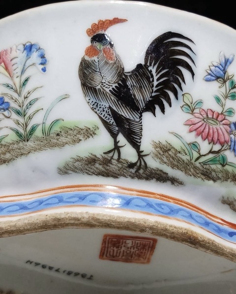 古玩陶瓷粉彩官上加官圖貢碗真品鑒賞圖