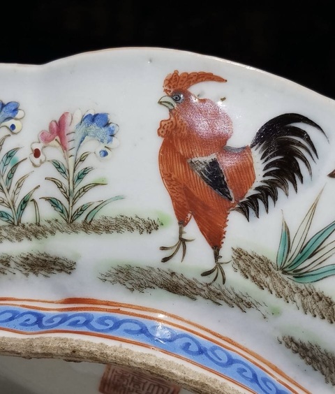 古玩陶瓷粉彩官上加官圖貢碗真品鑒賞圖