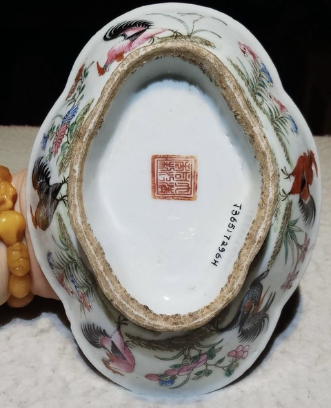 古玩陶瓷粉彩官上加官圖貢碗真品鑒賞圖