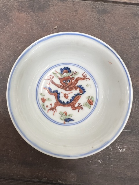 古玩陶瓷青花五彩碗真品鑒賞圖