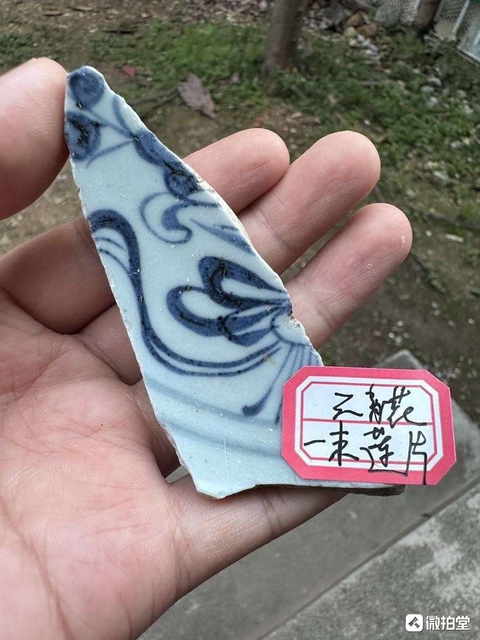 古玩陶瓷青花瓷片真品鑒賞圖