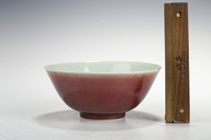 古玩陶瓷清道光·霽紅釉碗(官)真品鑒賞圖