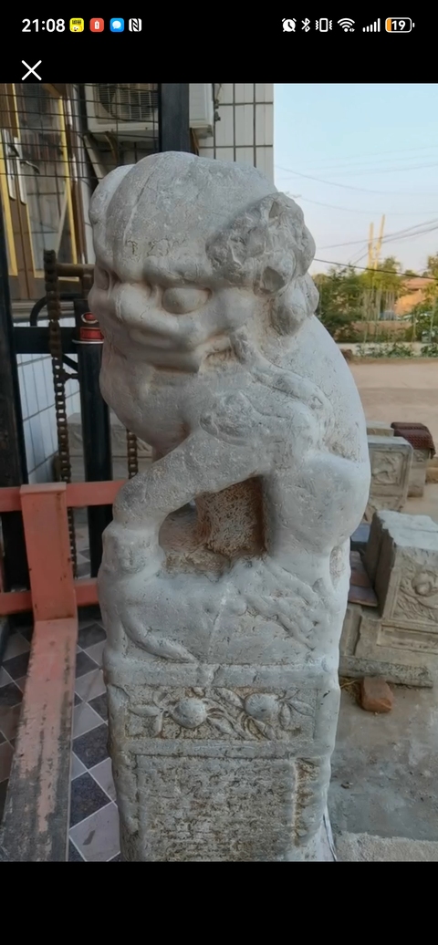 古玩雜項拴馬樁真品鑒賞圖