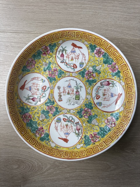 古玩陶瓷歲朝清供粉彩盤真品鑒賞圖