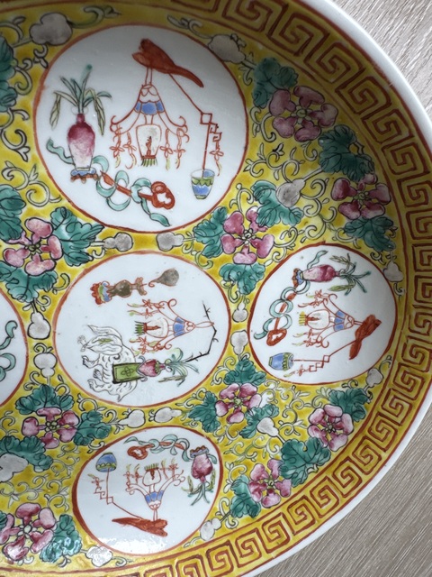 古玩陶瓷歲朝清供粉彩盤真品鑒賞圖