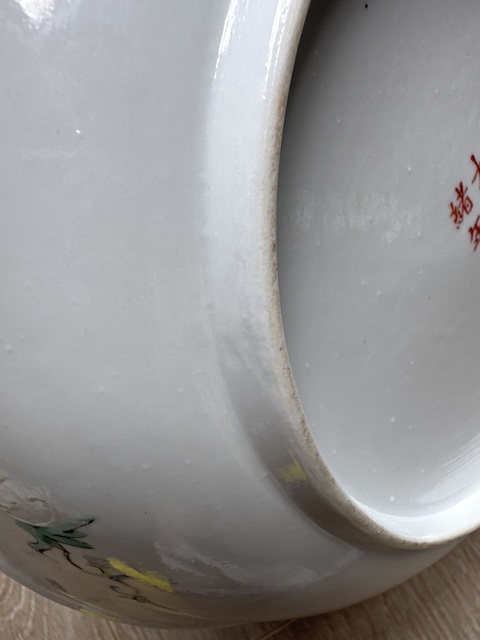 古玩陶瓷歲朝清供粉彩盤真品鑒賞圖