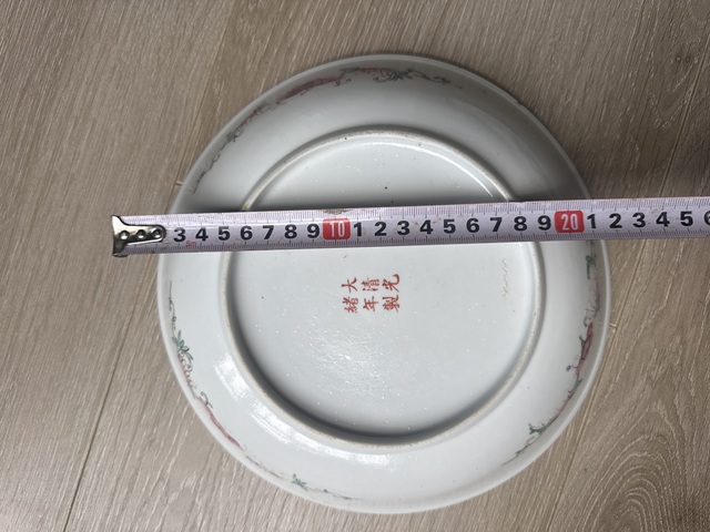 古玩陶瓷歲朝清供粉彩盤真品鑒賞圖