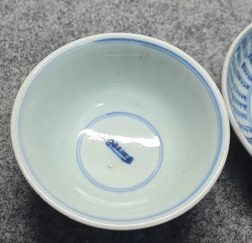 古玩陶瓷梵字紋青花盤真品鑒賞圖