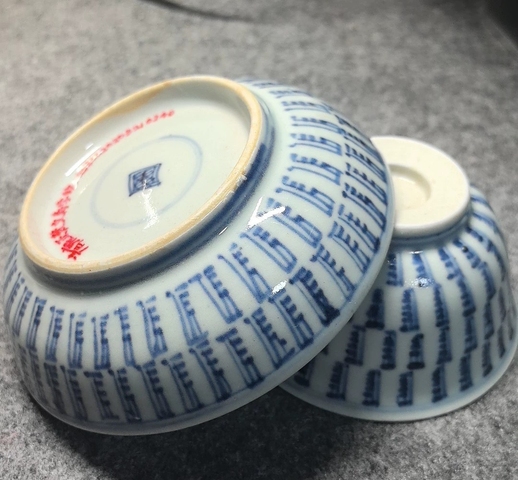 古玩陶瓷梵字紋青花盤真品鑒賞圖