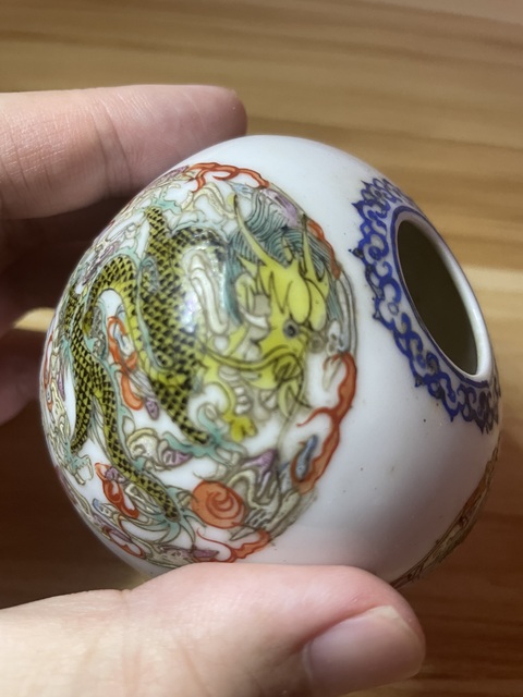 古玩陶瓷龍紋粉彩水盂真品鑒賞圖