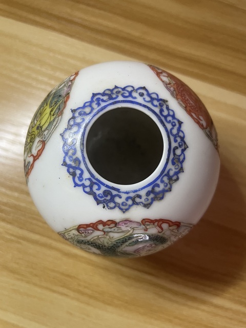 古玩陶瓷龍紋粉彩水盂真品鑒賞圖