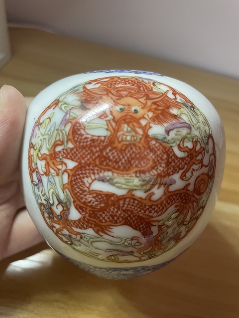 古玩陶瓷龍紋粉彩水盂真品鑒賞圖