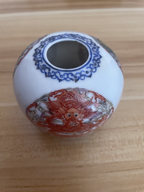 古玩陶瓷龍紋粉彩水盂真品鑒賞圖