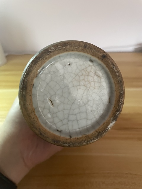 古玩陶瓷哥釉地鐵銹釉撇口瓶真品鑒賞圖