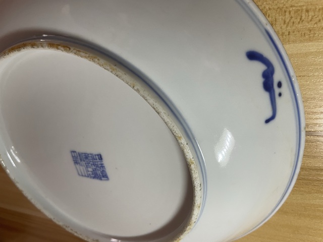 古玩陶瓷青花加彩花卉紋盤真品鑒賞圖
