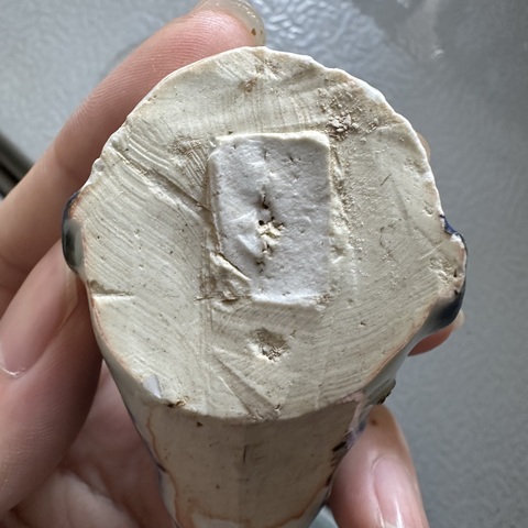 古玩陶瓷青花龍紋足標本真品鑒賞圖