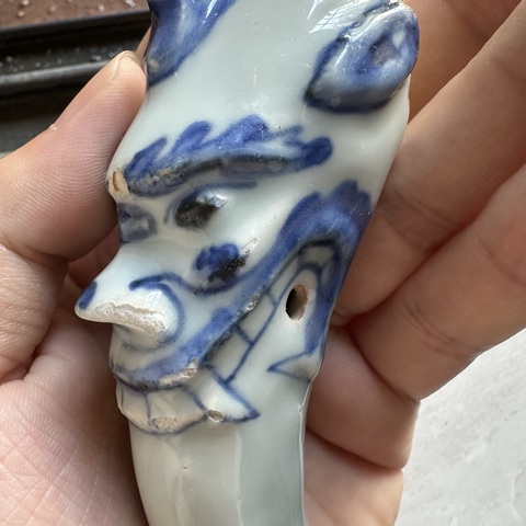 古玩陶瓷青花龍紋足標本真品鑒賞圖
