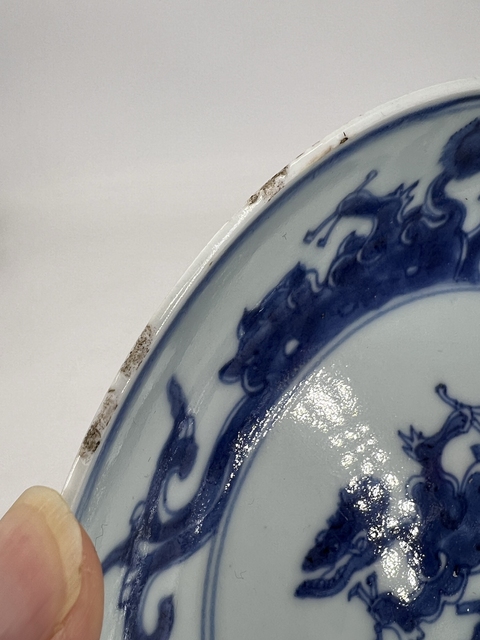 古玩陶瓷摩羯龍紋盤真品鑒賞圖