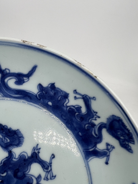 古玩陶瓷摩羯龍紋盤真品鑒賞圖