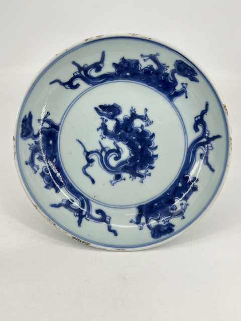 古玩陶瓷摩羯龍紋盤真品鑒賞圖