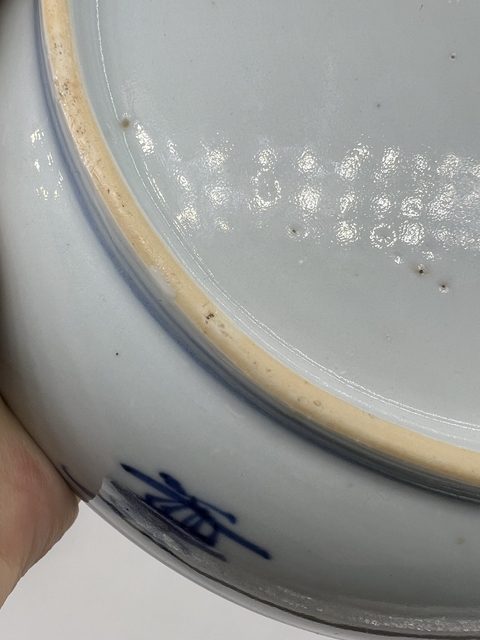 古玩陶瓷摩羯龍紋盤真品鑒賞圖