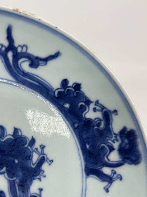 古玩陶瓷摩羯龍紋盤真品鑒賞圖