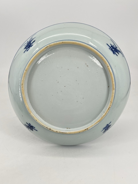 古玩陶瓷摩羯龍紋盤真品鑒賞圖