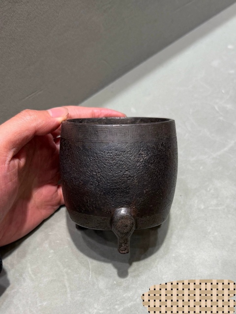 古玩雜項鐵香爐真品鑒賞圖