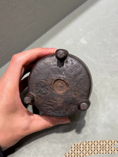 古玩雜項鐵香爐真品鑒賞圖