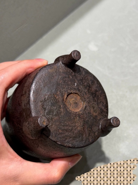 古玩雜項鐵香爐真品鑒賞圖