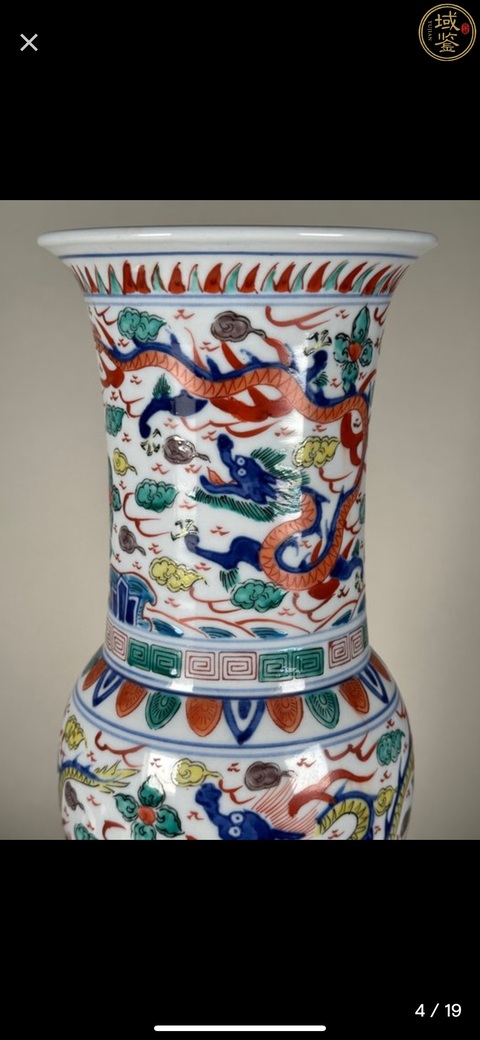 古玩陶瓷青花五彩龍紋花觚真品鑒賞圖