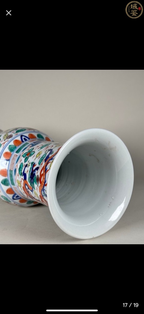 古玩陶瓷青花五彩龍紋花觚真品鑒賞圖