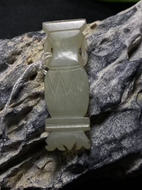 古玩玉器清代和田玉雕“寶瓶玉飾”拍賣,當(dāng)前價格1100元