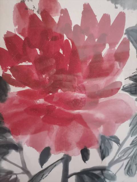 古玩字畫大富貴亦壽考真品鑒賞圖