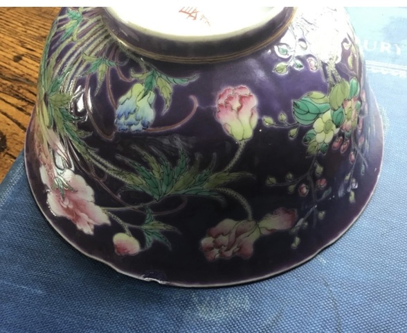 古玩陶瓷花鳥紋粉彩碗真品鑒賞圖