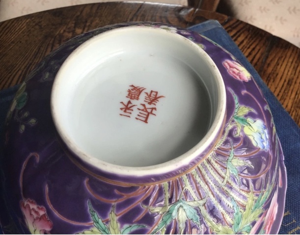 古玩陶瓷花鳥紋粉彩碗真品鑒賞圖