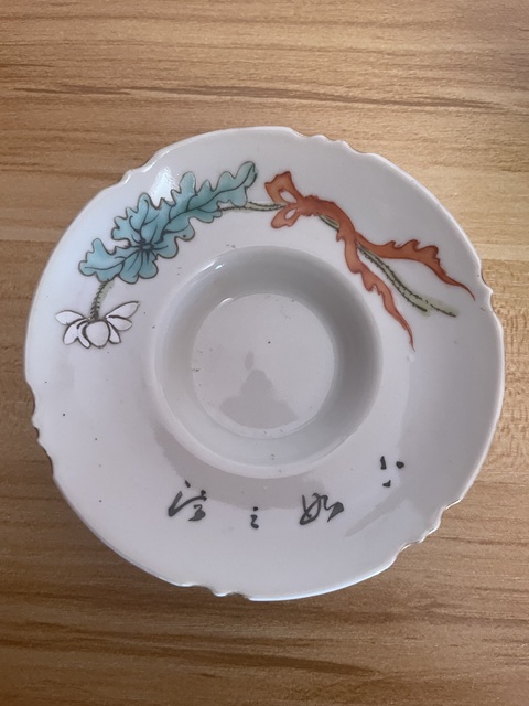 古玩陶瓷一路連升三才蓋碗真品鑒賞圖