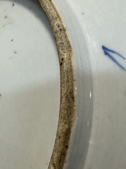古玩陶瓷花蝶紋青花盤真品鑒賞圖