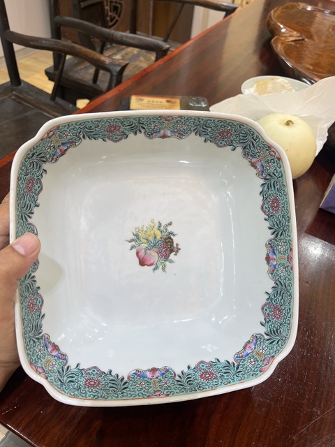 古玩陶瓷八仙圖粉彩四方倭角碗真品鑒賞圖