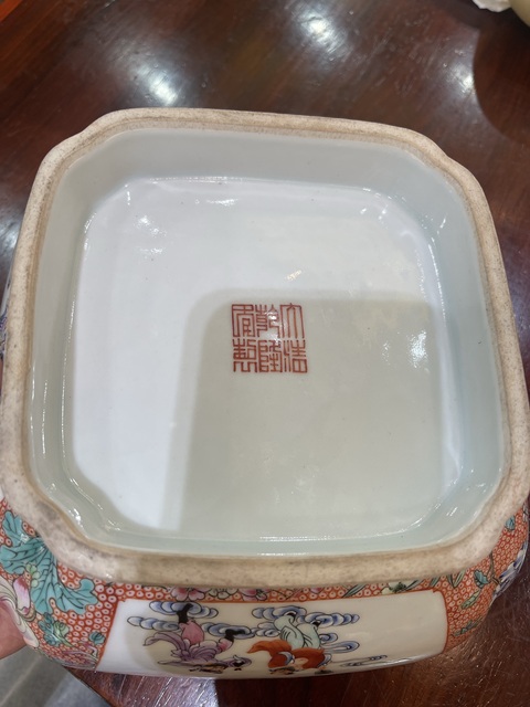 古玩陶瓷八仙圖粉彩四方倭角碗真品鑒賞圖