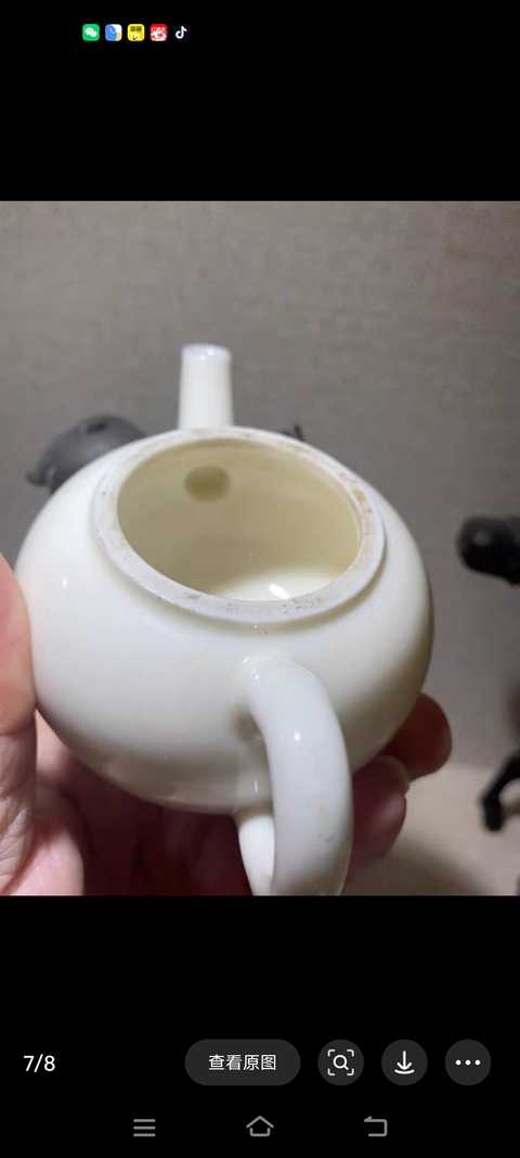 古玩陶瓷德化窯執壺真品鑒賞圖