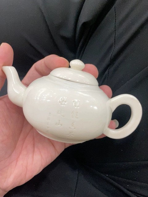 古玩陶瓷德化窯執壺真品鑒賞圖