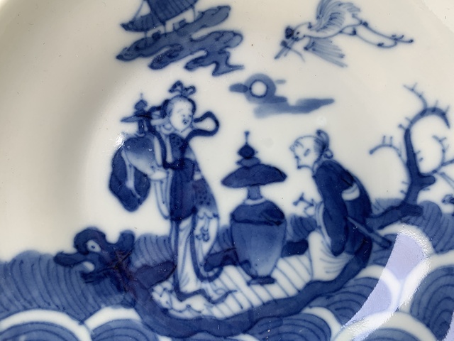古玩陶瓷清中晚期·青花海屋添籌仙人乘槎紋盤拍賣,當前價格0元