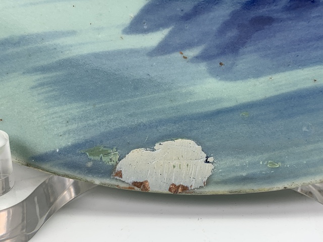 古玩陶瓷清中期·豆青釉青花山水人物紋大盤拍賣,當(dāng)前價(jià)格101元