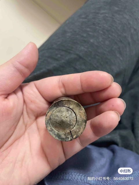 古玩雜項骨頭真品鑒賞圖