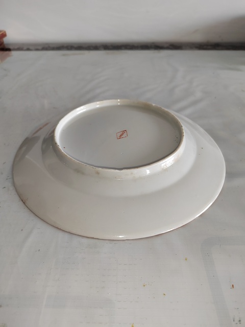 古玩陶瓷人物花鳥蝶紋廣彩盤拍賣,當前價格600元