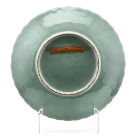 古玩陶瓷豆青釉盤真品鑒賞圖