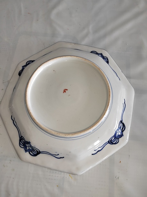 古玩陶瓷日本明治青花彩繪花卉紋盤拍賣，當前價格300元