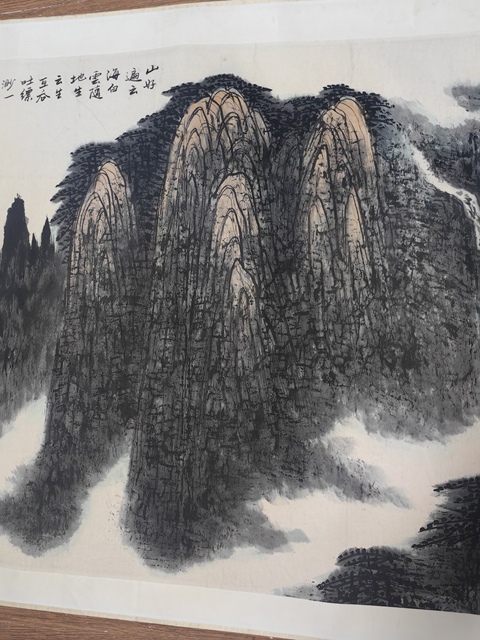 古玩字畫童乃壽山水橫披真品鑒賞圖