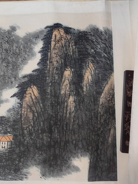 古玩字畫童乃壽山水橫披真品鑒賞圖